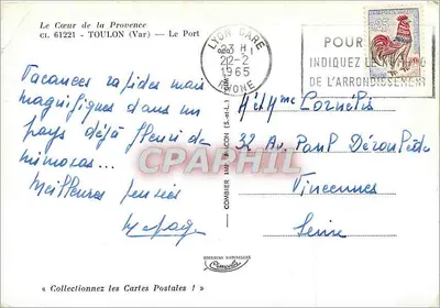 El Puerto de Toulón — Vista del puerto con barcos — Editor Cim, n° 1198 — Reverso