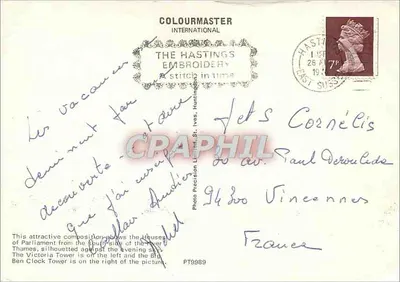 Uitzicht op het Parlement van Londen — avond — Colourmaster International — Achterkant