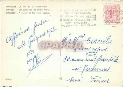 Bruxelas: Um canto da Grand’Place — 6/130 — editor JC — Verso