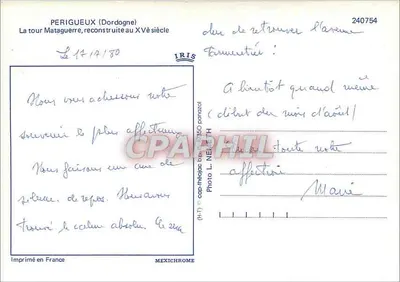 La tour Mataguerre — reconstruite au XVe siècle — IRIS — Verso