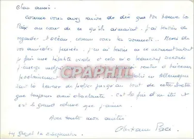 Widok morza między dwoma sosnami — Studio H. Paul, Céret — Rewers