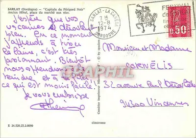 Sarlat-la-Canéda — Ancien Hôtel — éditeur Cimy — Verso