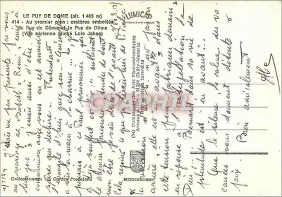 पू डे डोम - एम्बोइटेड क्रैटर्स - आईआरआईएस — पीछे