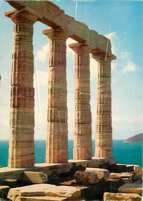 Bilhete postal moderno Sounion O Templo de Poseidon