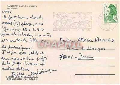 Sainte-Maxime — widok z powietrza — Wydawnictwo S.M.D. Impressions Combier — Rewers
