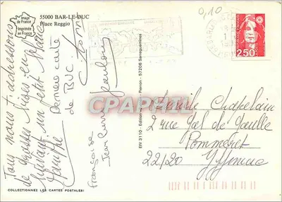 Bar-le-Duc — Hotel de Ville — Wydanie przez Centralną Towarzystwo Filatelistyczne — Rewers
