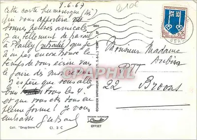 Barbotan — Estação termal — Impressor Maçon (71, S.&L.) — Verso