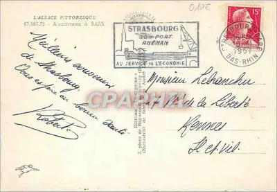 Cyganiec — Centralna plac z fontanną i hotel-restauracją Le Brochet — Wydawnictwo Huguenau w Strasburgu — Rewers