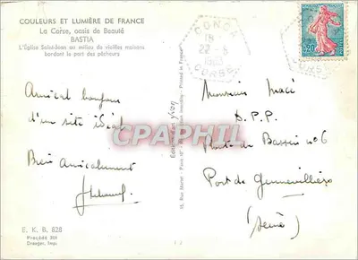 Bastia — A Igreja de São João no meio de antigas casas que bordam o porto dos pescadores — Edições Yvon, n° 828 — Verso