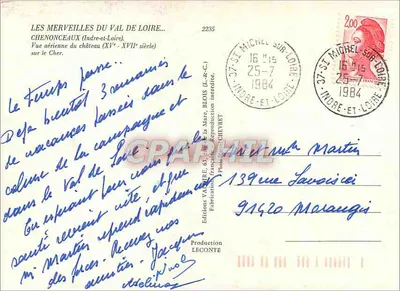 Château de Chenonceau — Luftaufnahme — Éditions Valoire — Rückseite