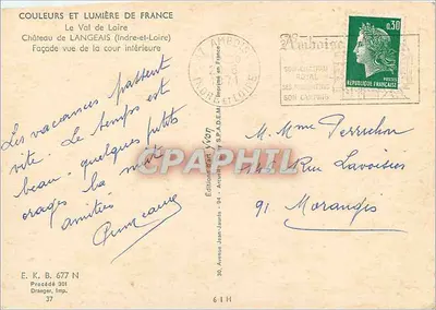 Schloss Langeais — Ansicht des Innenhofes — Edition Jean-Jaurès — Rückseite