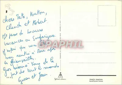 Cagliari, Villasimius, Teulada, Nora — Sardenha — editor SAR 80 — Verso