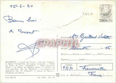 Bukareszt — Arc de Triomphe, Aleja Róz, Plac Narodów Zjednoczonych, Muzeum Popularne Dr. M. Minovici, Auberge du Manuc — nr 2421/79 — Rewers