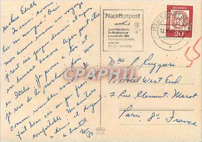 Nürnberg — vista panorâmica — editor desconhecido, número de série não visível — Verso