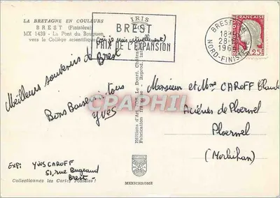 Most Bourguen — Brest — Wydawnictwo Art Jos — Rewers