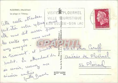 Ploërmel (Morbihan) — Plaża i jezioro — Les Éditions du Gabier, n° SN — Rewers