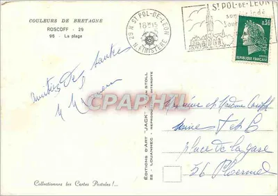 Roscoff — Plaża — Wydawnictwo Sztuki 'Jack' n°96 — Rewers