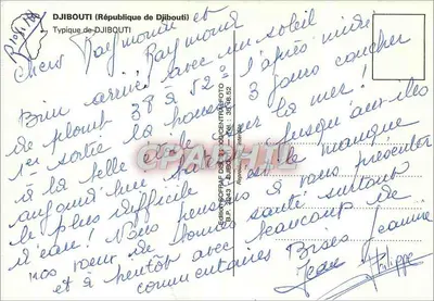 Djibuti — Vida cotidiana e paisagens — Edição SOFFAF DJIBOUTI — Verso