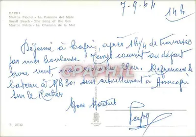 Capri - Marina Piccola - A Canção do Mar — Alterocca Termi, F. 36733 — Verso