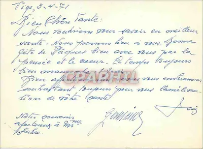 Arranjo de rosas e flores secas — editor desconhecido, número de série não visível — Verso
