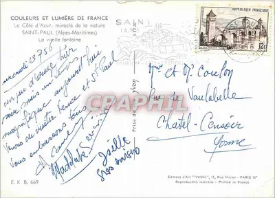 Saint-Paul (Alpes-Maritimes) — A Fonte Vigile — Edições de Arte 'YVON' — Verso