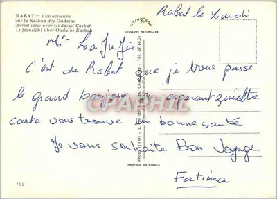 Rabat — Widok z lotu ptaka na Kasbah des Oudaias — Wydruk w Francji — Rewers