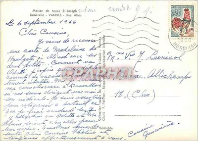 Casa de repouso St-Joseph — Keravello — editor F. Périthon, n°18 — Verso