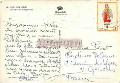Efes — Ruiny starożytnej miasta — Keskin Color, n°402 — Rewers