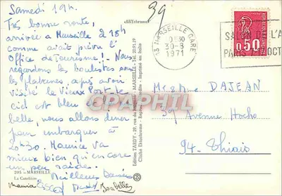 Widok ulicy République w Marsyludze — Wydawnictwo Tardy — nr 205 — Rewers