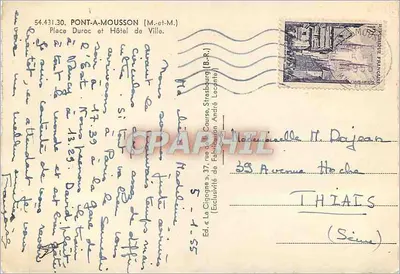 Place Duroc e Hôtel de Vills — La Cigogne — Éd. La Cigogne, n° 54.431.30 — Verso