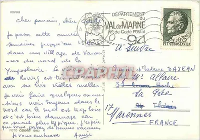 Rovinj — Porto com o navio « COVENI OTOR » — Foto Crhle 15963 — Verso