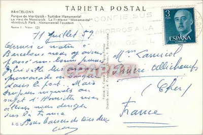 Park Montjuïch — Fontanna Monumentalna — Tarieta Postal, seria I, nr 121 — Rewers