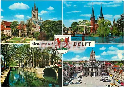 Delft — vista panorâmica — editor Ahuva