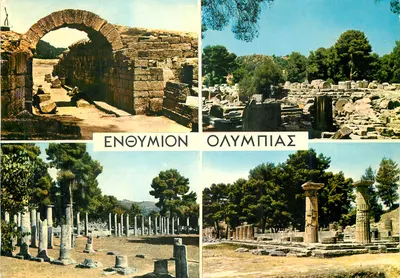Ruínas de Olímpia — Ενθύμιον Ολυμπίας — Editor DELTA, n° 585