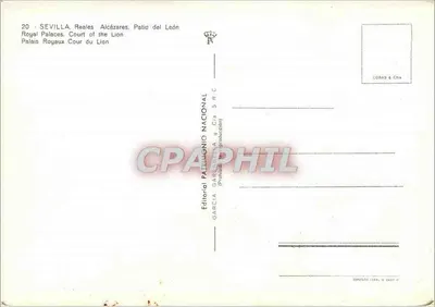 Sevilha - Palácios Reais, Pátio do Leão — Editorial Patrimonio Nacional — Verso