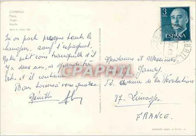 Cambrils - Plaża - Série II - N° 733 - Wydawca A. Camarasa — Rewers
