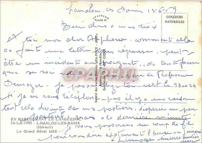 Piscina de um hotel em Lamalou-les-Bains — editor AS, processo 61 — Verso