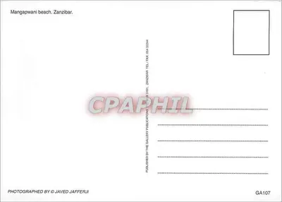 Praia de Mangapwani — Zanzibar — GA107 — Verso