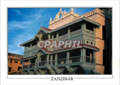 Zanzibar — Antigo dispensário (atual Centro Cultural de Stone Town) — Publicações da Galeria, GA117