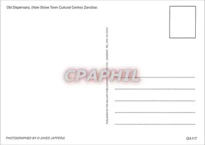 Zanzibar — Antigo dispensário (atual Centro Cultural de Stone Town) — Publicações da Galeria, GA117 — Verso