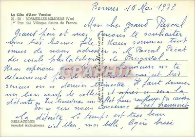 Bormes-les-Mimosas — Souvenir — Wydawnictwo Rellacolor — Rewers