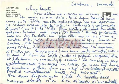 Cortile tipico — Cordova, Andalucía — Editore Heures, n°153 — Verso