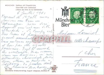 München, Marienplatz, Rathaus z Frauenkirche — Münchner Bildkunstverlag, nr 700 — Rewers