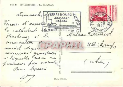 Strasburg - Katedra — wyd. Marasco, nr 16 — Rewers