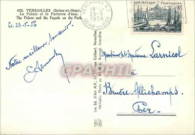 Versailles (Seine-et-Oise) — Pałac i Wodny Wzgórze — Wydawnictwo Art A.P. nr 422 — Rewers