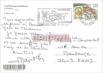 Nowoczesna pocztówka Cannes — Le Festival — Wydawca: Images Distribution — Rewers