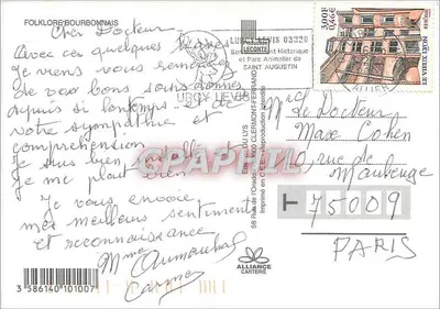 Folklore Bourbonnais — tradycyjne stroje — Rewers