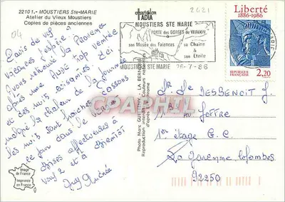 Moustiers Ste-Marie — Atelier des Fontaines — Graphil — Rewers