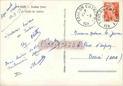 Het Paleis van Justitie in Toulon — Toulon (Var) — Uitgave « La Cigogne » — Achterkant