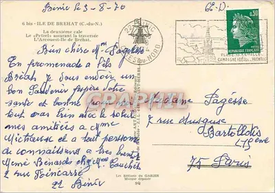 Paimpol — Le « Petrel » à quai — Les Éditions du Gabier, n° 6 bis — Verso